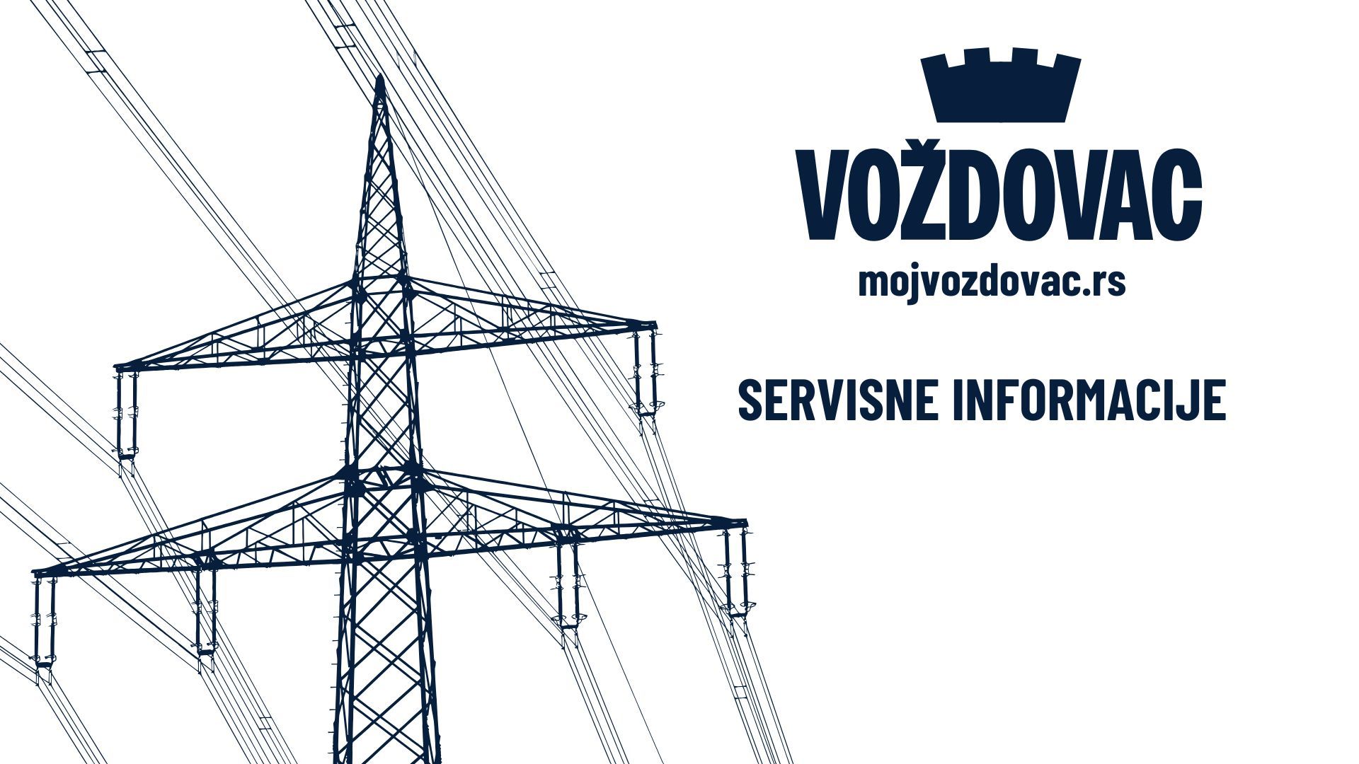 Servisne informacije za 5. decembar