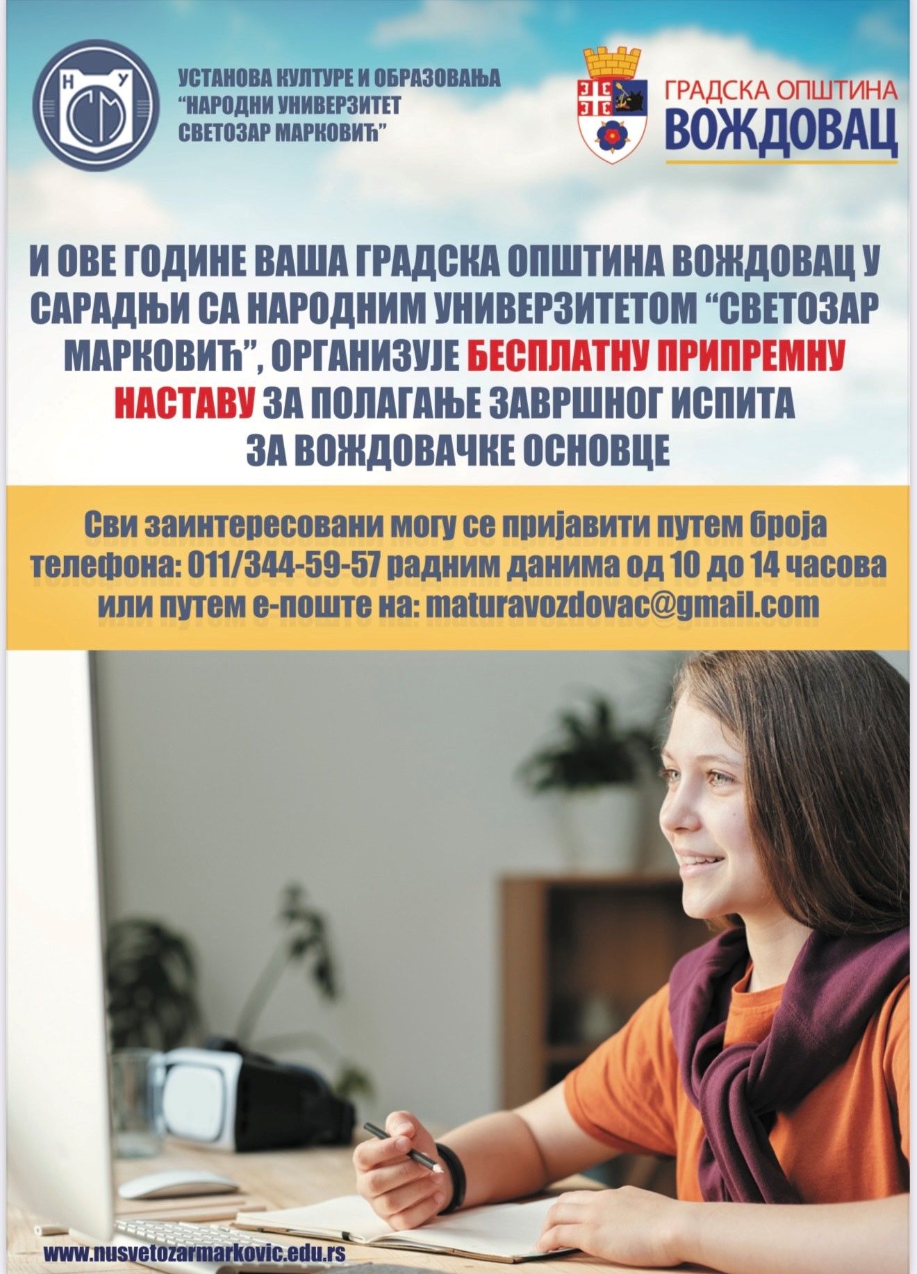 SVETOYAR.jpg