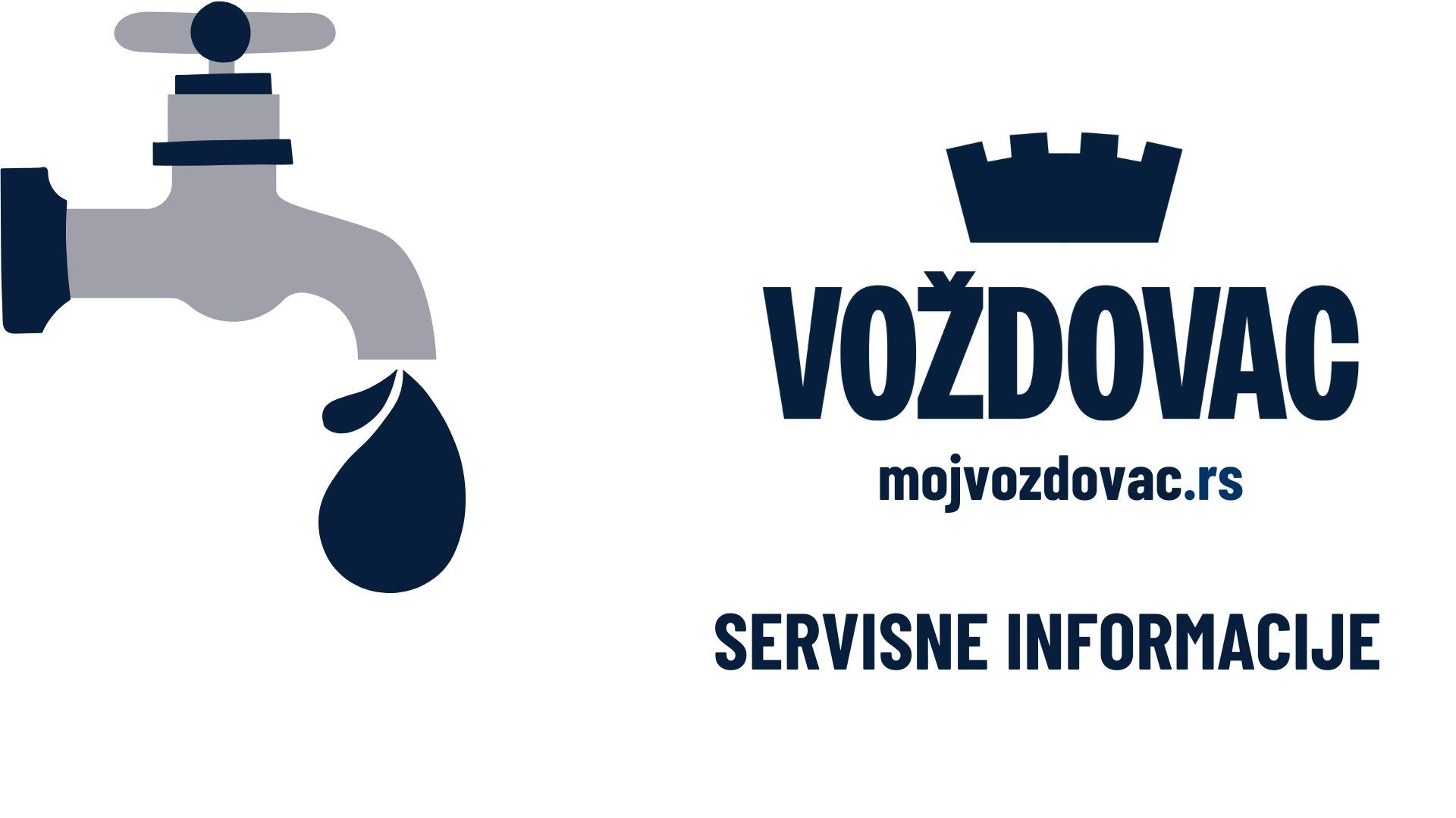 Servisne informacije za 16. avgust