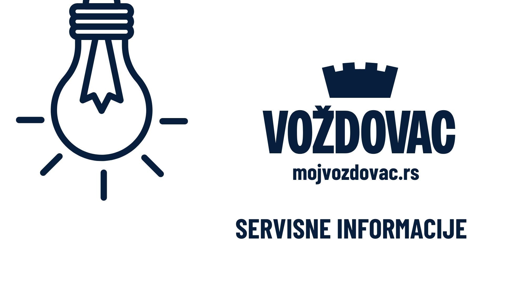 Servisne informacije za 13. decembar