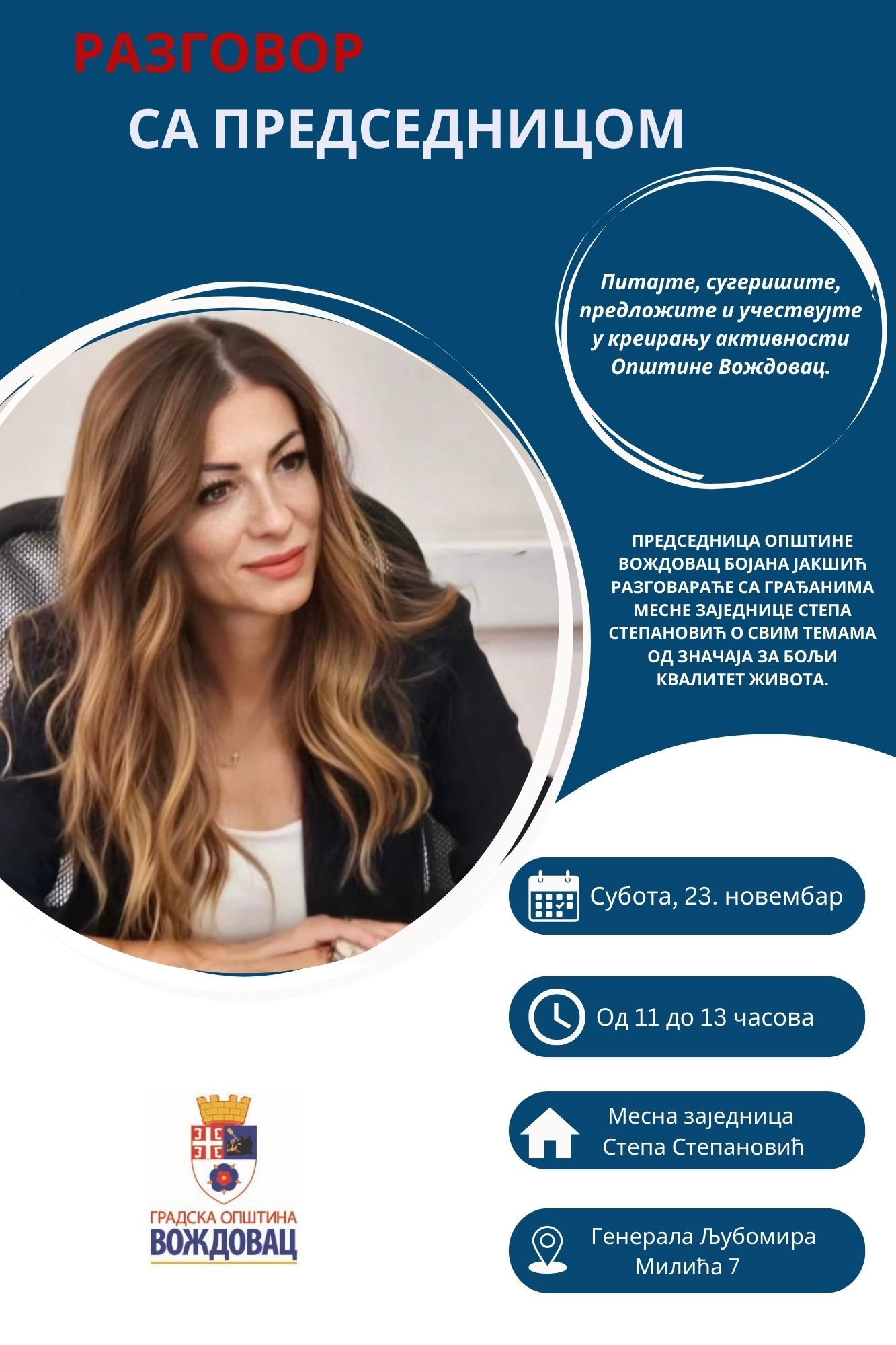 Степа-Степановић.jpg