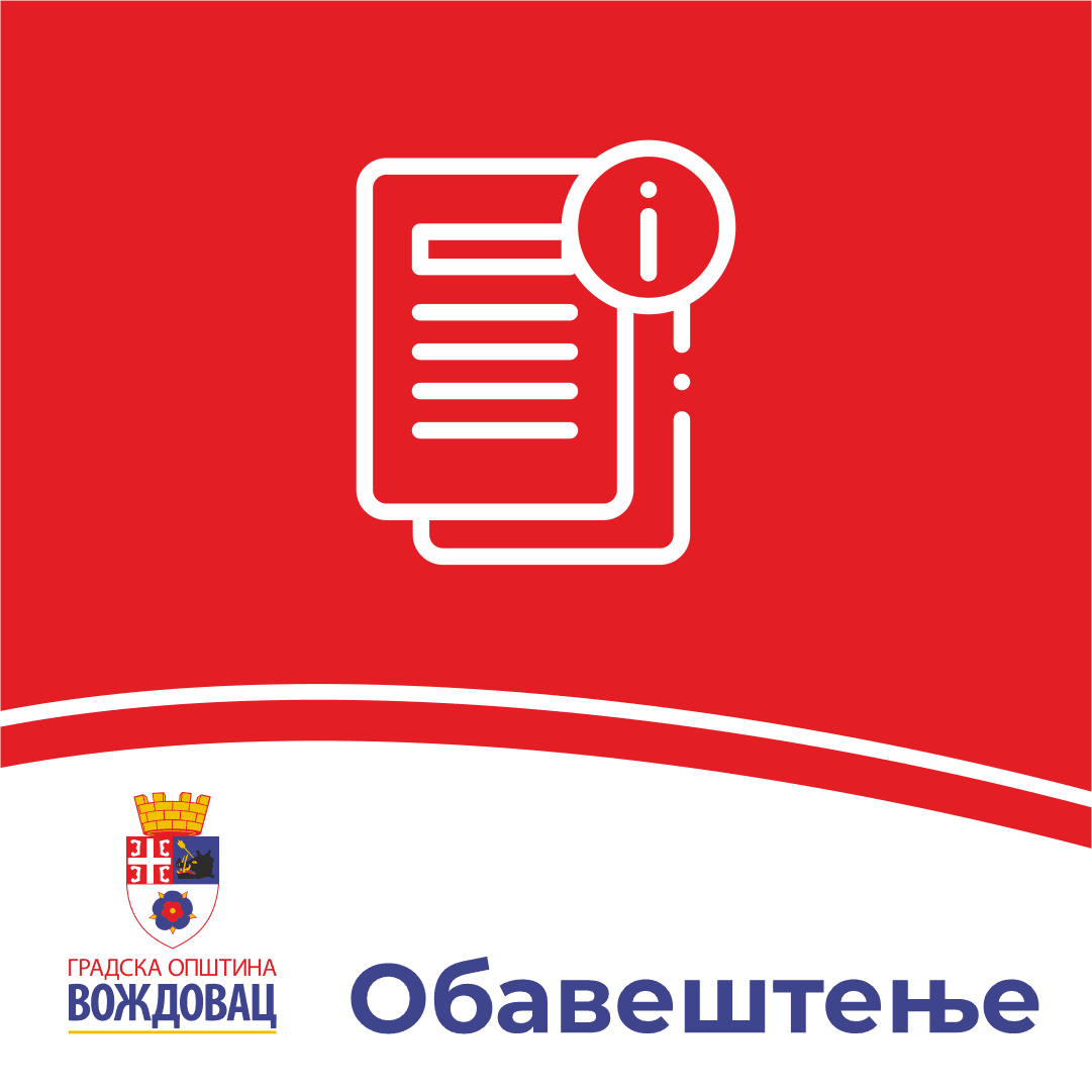 VOŽDOVAC DELI FILTERE ZA ČISTIJI VAZDUH: Prijave za subvencije počinju 12. juna, rok traje do avgusta 2026.