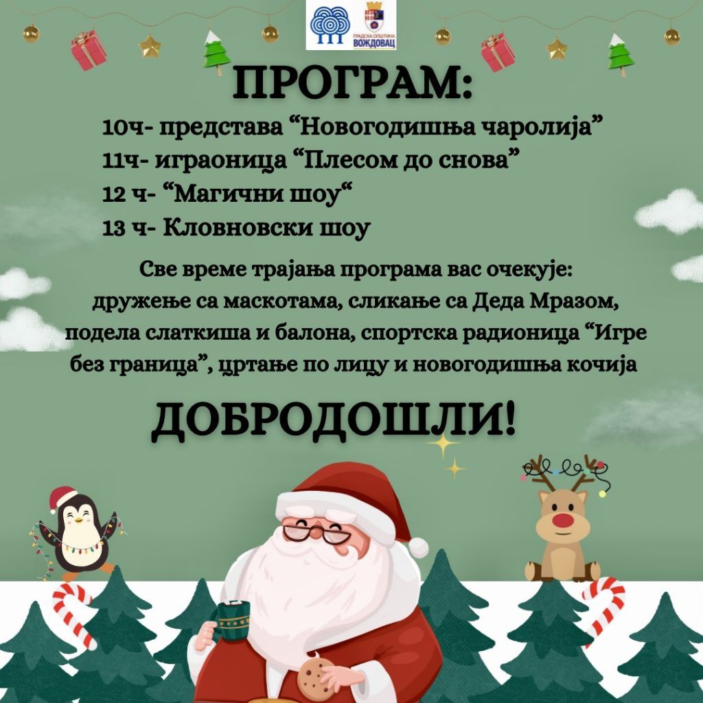 11-3-1024x1024.jpg