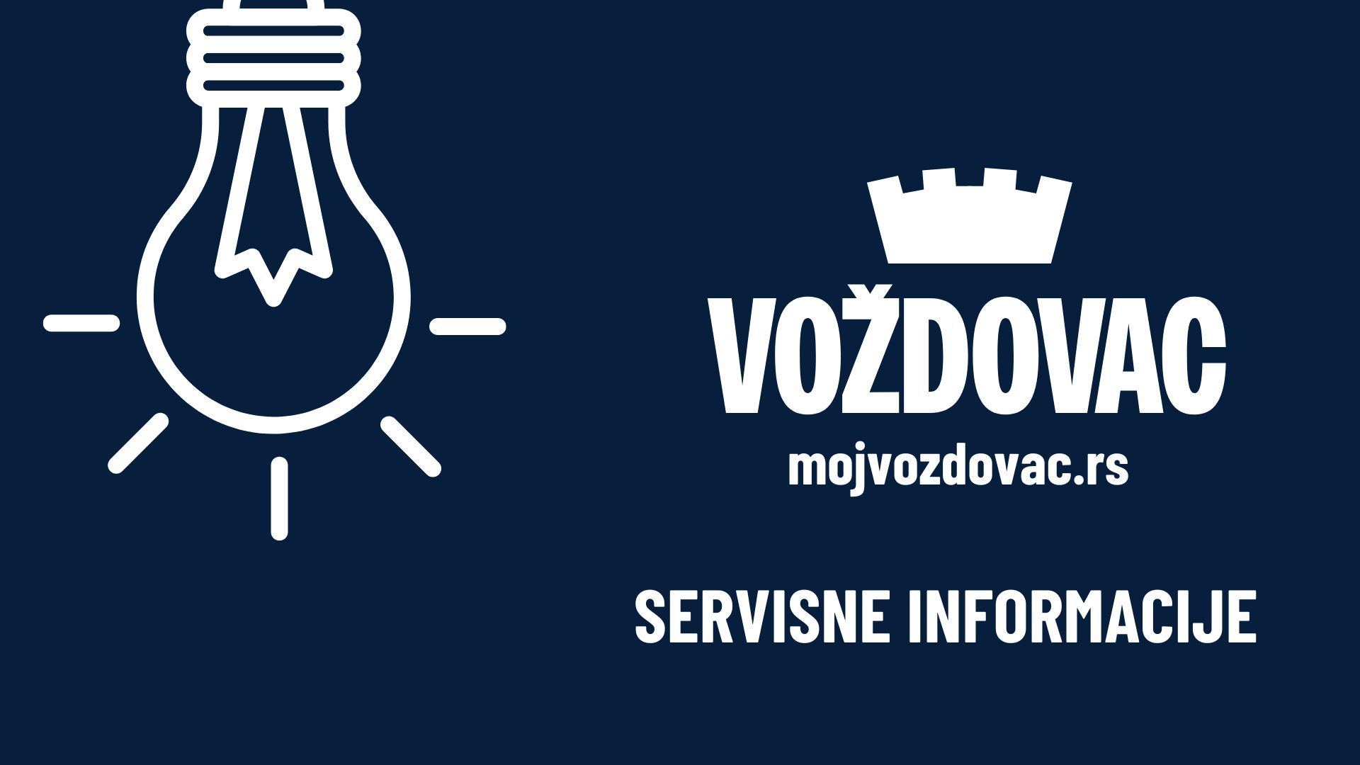 Servisne informacije za 11. avgust
