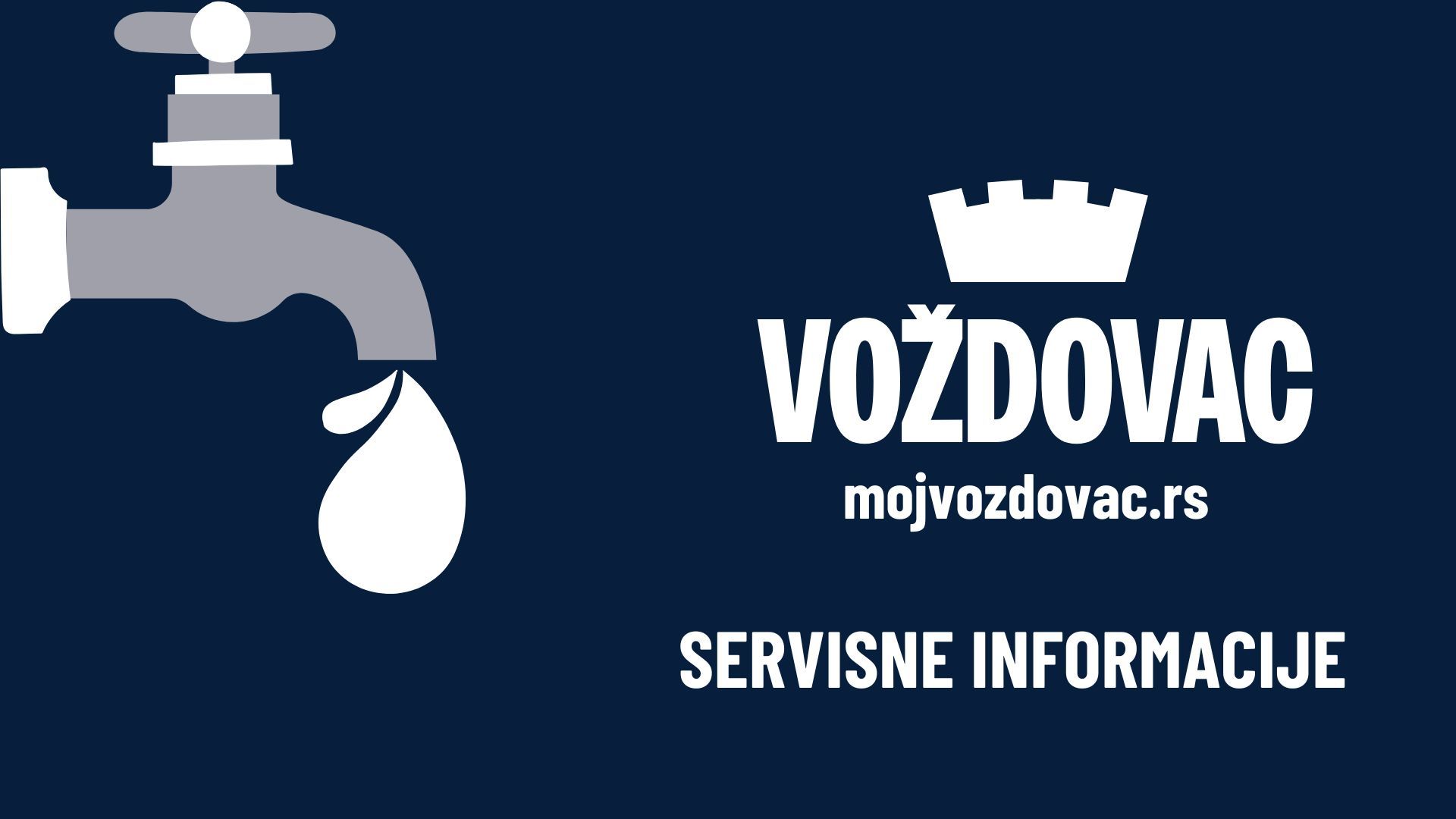 Servisne informacije za 17. oktobar