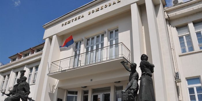 IZMENJENA LOKACIJA JAVNIH UVIDA: Građani dokumentaciju od danas mogu da pogledaju na novoj adresi