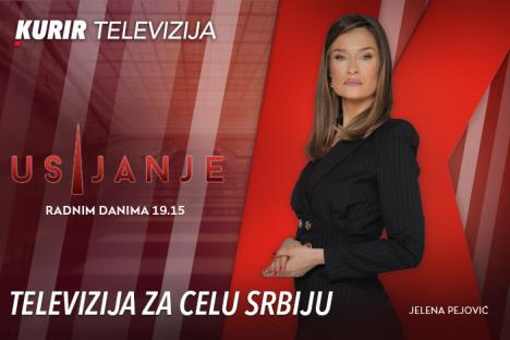 Zastave Srbije i Evropske unije