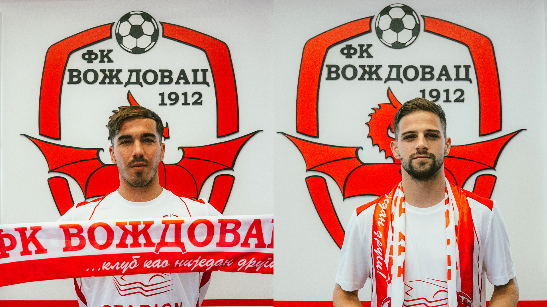 Stefan Golubović i Ognjen Dimitrić sa šalovima FK Voždovca ispred grba kluba