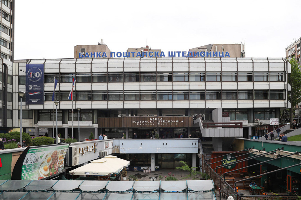 Zgrada Banke Poštanska štedionica u Beogradu