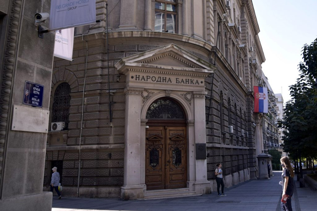 Ulaz u zgradu Narodne banke Srbije u Ulici kralja Petra